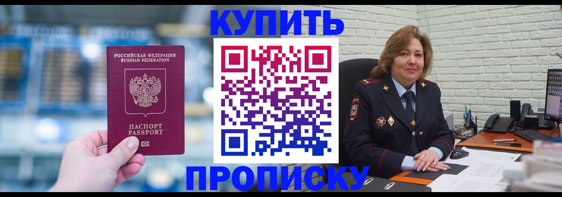 форма 3 в Мордовии